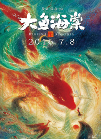 91视频一区二区