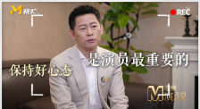 爸爸的新人秘书