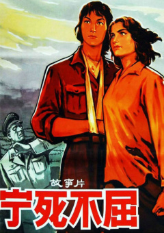 成人综合网站